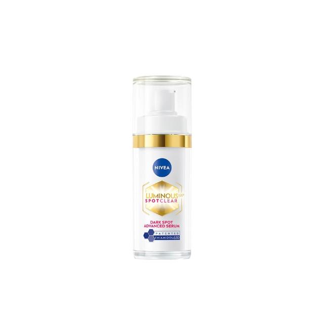 【NIVEA 妮維雅】630肌光三酸煥膚精華水/肌光透白修護精華乳x2+淡斑精華x1(美白)