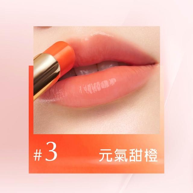 【Estee Lauder 雅詩蘭黛】水啵啵琉璃潤唇膏(IU同款/護唇膏x2)