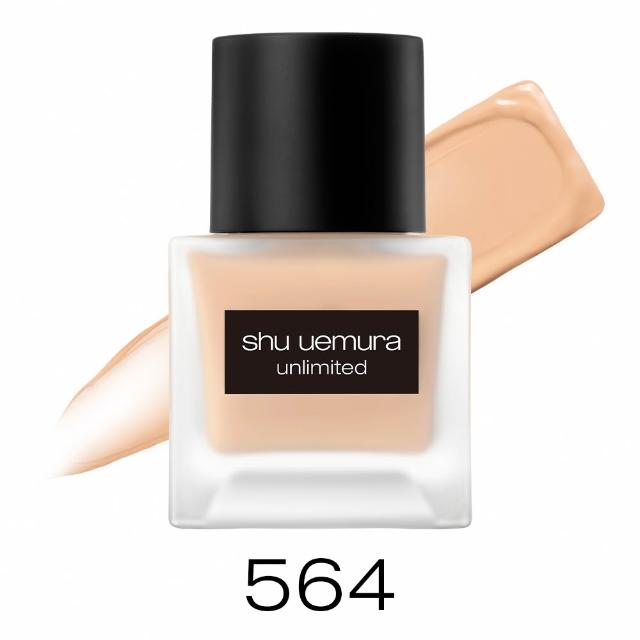 【Shu uemura 植村秀】官方直營 無極限超持久輕粉底35ml(小方瓶/控油/持妝)