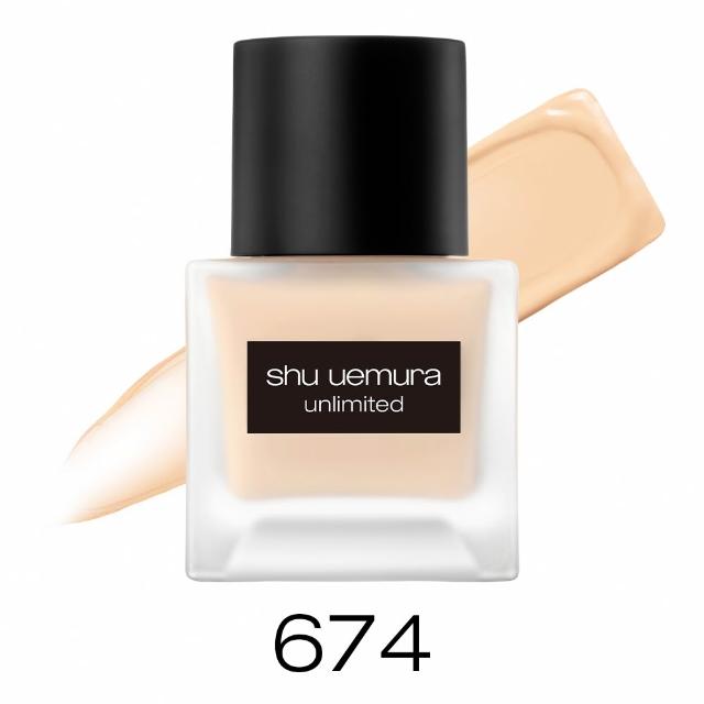 【Shu uemura 植村秀】官方直營 無極限超持久輕粉底35ml(小方瓶/控油/持妝)