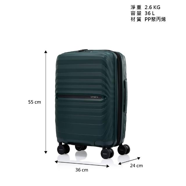 【Samsonite 新秀麗】20吋 OCTOLITE NEO 可擴充大容量防盜拉鍊輕量PP耐衝擊行李箱/水漾箱/登機箱(多色可選)
