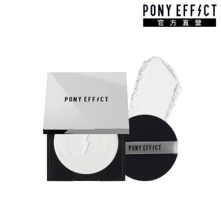 【PONY EFFECT】無重力裸肌蜜粉餅