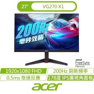 【Acer 宏碁】VG270 X1 27型 IPS FHD 200Hz電競螢幕(27吋/內建喇叭/AMD FreeSync/0.5ms)