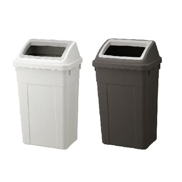 【日本 RISU】W&W系列 大開口/瓶罐分類垃圾桶 45L