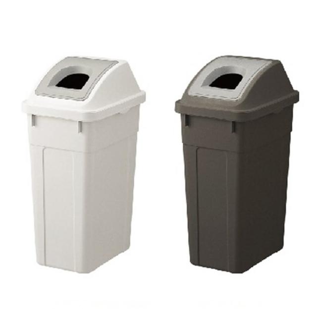 【日本 RISU】W&W系列 大開口/瓶罐分類垃圾桶 45L