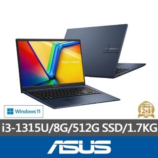 【ASUS 華碩】15.6吋i3輕薄筆電(VivoBook X1504VA/i3-1315U/8G/512G SSD/W11)