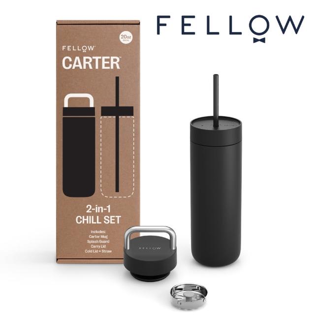 【FELLOW】592ml 禮盒組 卡特隨行真空保溫瓶 一杯二蓋 CARTER CHILL SET(3色任選/陶瓷塗層/吸管/保溫杯)