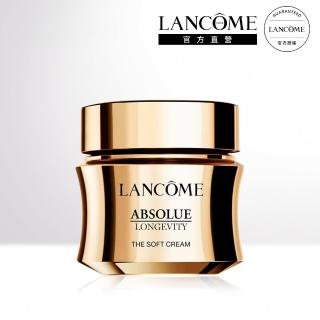 【LANCOME 蘭蔻】官方直營 絕對完美永生玫瑰逆齡乳霜60ml(LANCOME)