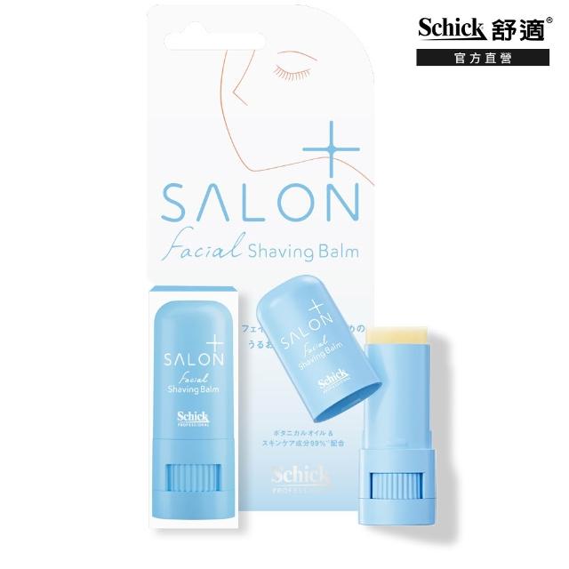 【Schick 舒適牌】舒綺極 Salon Plus 沙龍級臉部精華美容膏(6.5g)