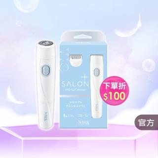 【Schick 舒適牌】舒綺極 Salon Plus 沙龍級VIO(電動美體除毛刀)