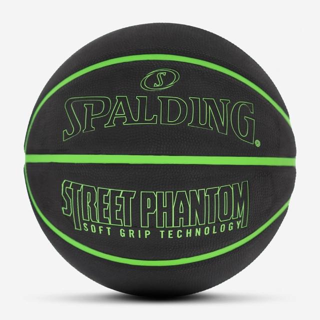 【SPALDING】斯伯丁 SP 籃球 橡膠 街頭幻影 多色可選(7號球)