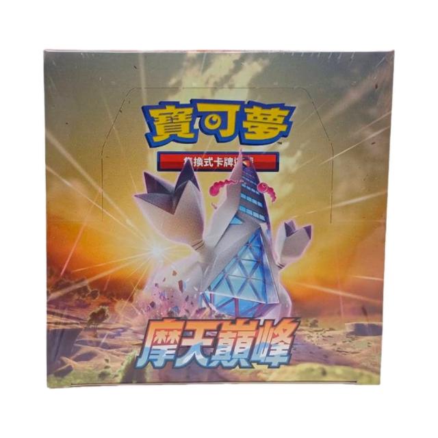 【POKEMON 精靈寶可夢】PTCG 寶可夢集換式卡牌遊戲 劍與盾 卡牌補充包 多款(內附30包 每包5張)