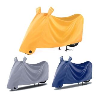 【ANTIAN】加厚牛津布防曬防水雙耳機車罩 摩托車防塵車衣 電瓶車防雨蓬 電動車雨罩