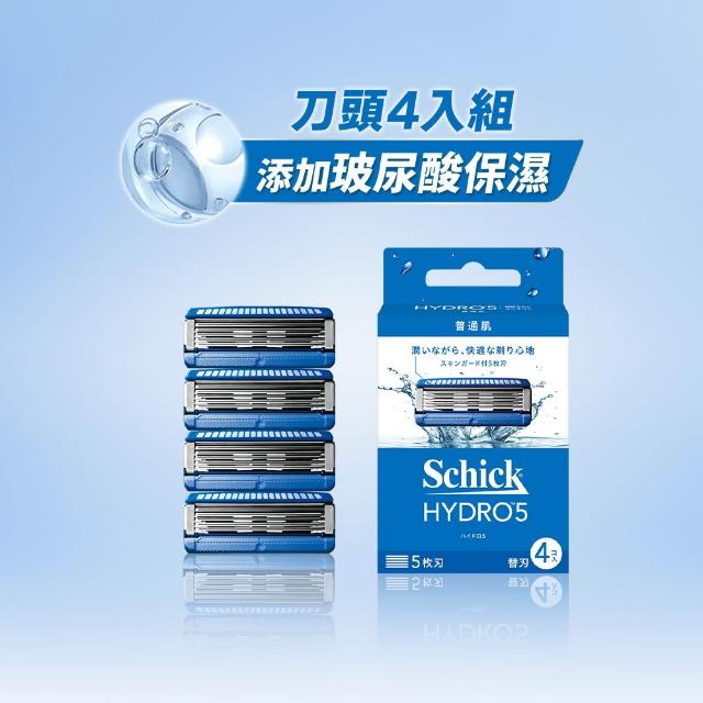 【Schick 舒適牌】水次元5刮鬍刀片(刀片4入)
