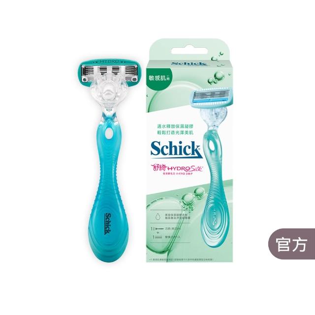 【Schick 舒適牌】舒綺仕女 除毛刀 1刀把2刀片(敏感肌/卡皮巴拉款)