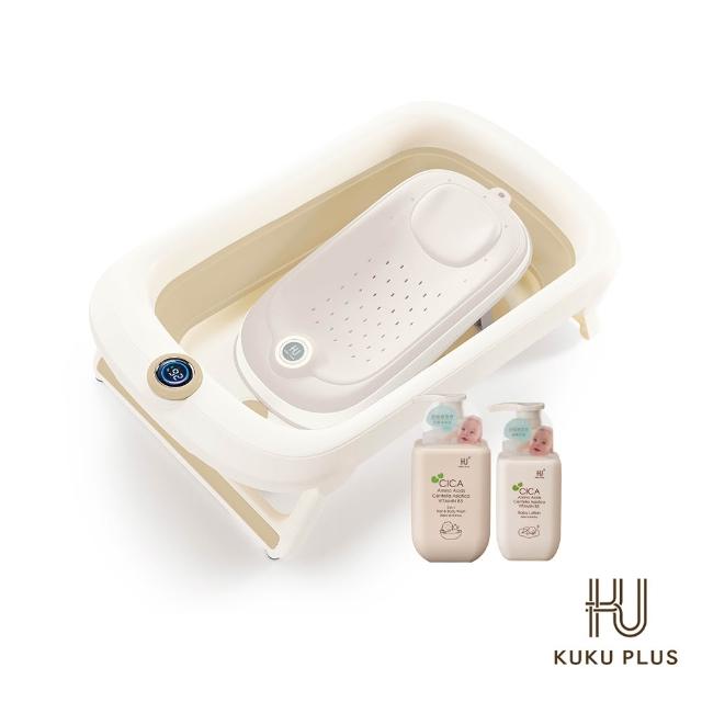 【KU.KU. 酷咕鴨】KUKU PLUS豪華型感溫摺疊浴盆45L+沐浴床洗沐優惠組(搭配積雪草洗髮沐浴乳/乳液)