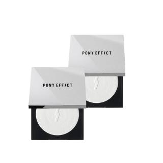 【PONY EFFECT】無重力裸肌蜜粉餅(共2入組)