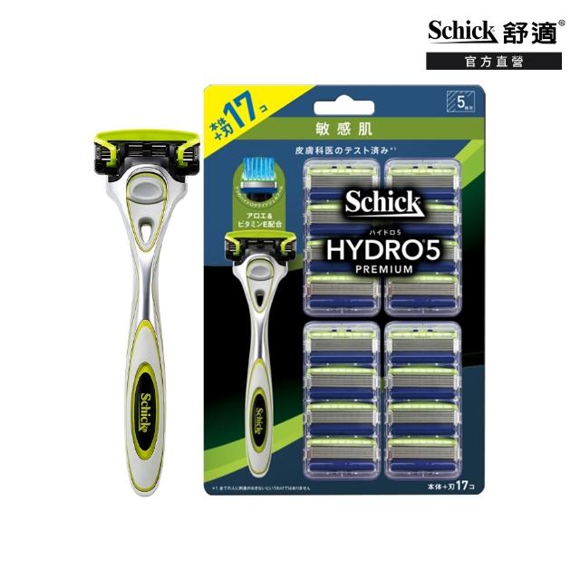 【Schick 舒適牌】水次元5 Premium 痘痘敏感肌/保濕款刮鬍組(1刀把17刀片+刮鬍泡210g)