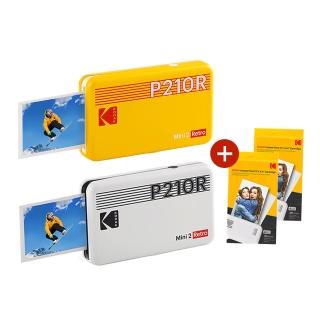 13746578 OL 【Kodak 柯達】即可印口袋相印機P210R手機相片列印+MC-60張(東城代理商公司貨)