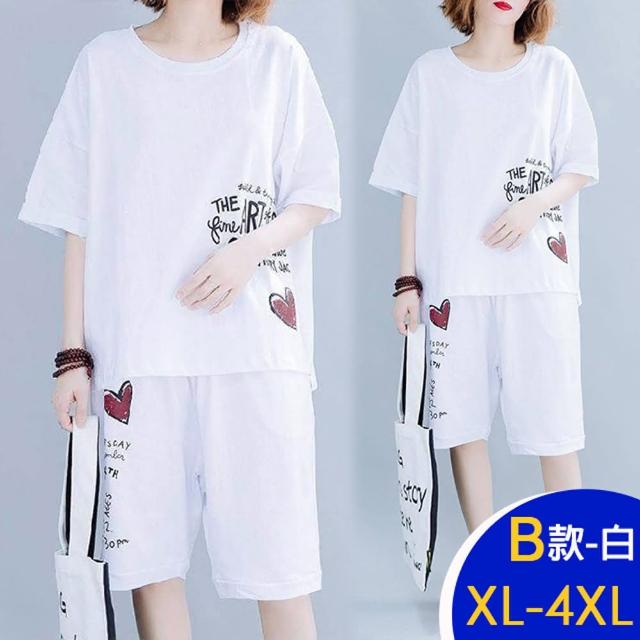 【K.W.】MOMO限定春季新品休閒寬鬆運動套裝C組(涼感/小香風/二件套/輕薄/短袖/多款任選)