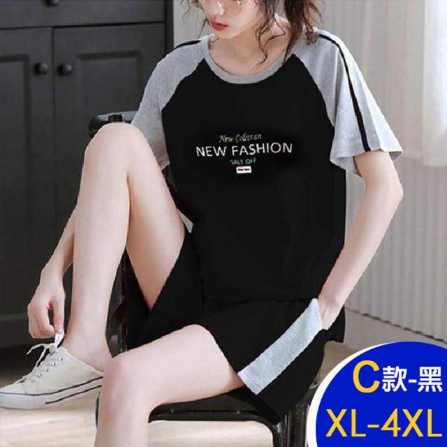【K.W.】MOMO限定春季新品休閒寬鬆運動套裝C組(涼感/小香風/二件套/輕薄/短袖/多款任選)
