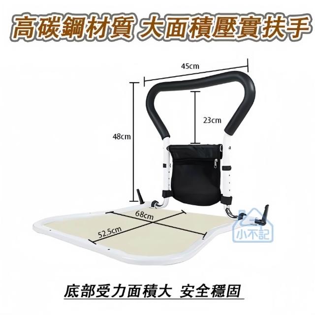 【小不記】可升降/可折疊/起身扶手架/床邊扶手 安全扶手 老人床邊扶手 起床助力器 孕婦防摔 床邊護欄