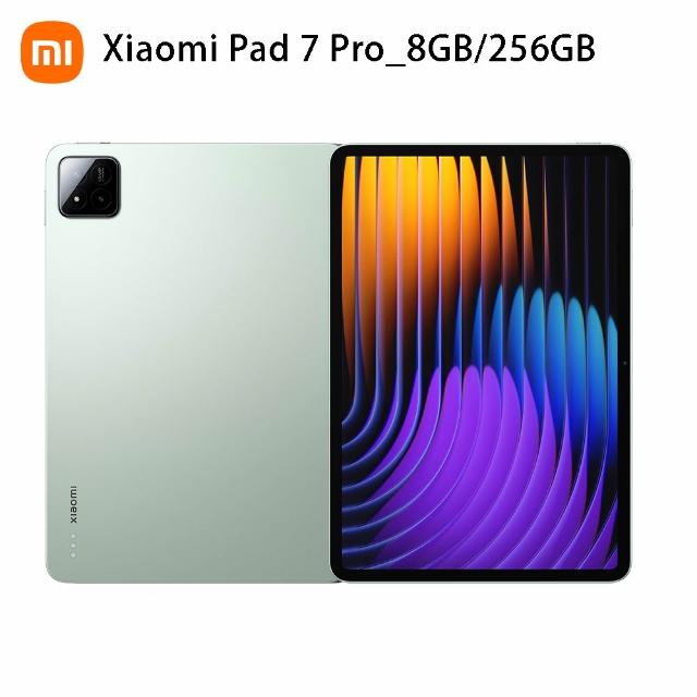 官方旗艦館【小米】Xiaomi Pad 7 Pro WiFi 11.2吋(8G/256G)