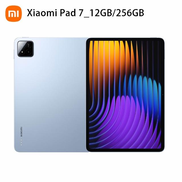 moPro+專屬【小米】Xiaomi Pad 7 WiFi 11.2吋(12G/256G)