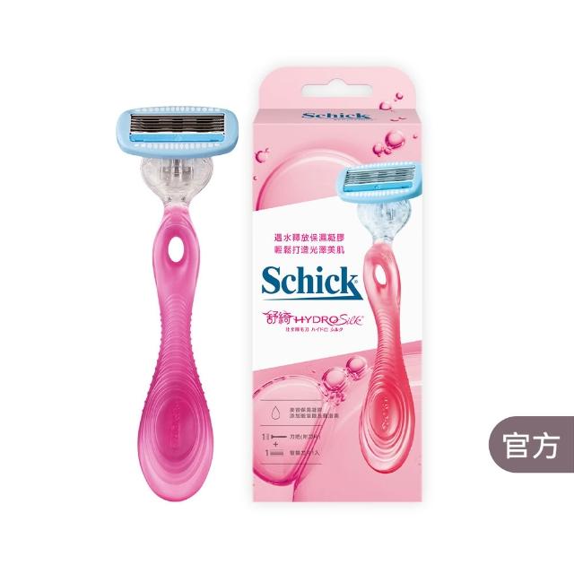 【Schick 舒適牌】舒綺5仕女除毛刀(1刀把2刀片)