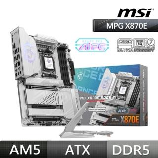 【MSI 微星】MPG X870E EDGE TI WIFI 主機板