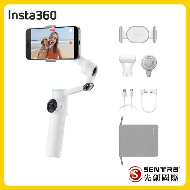 【Insta360】Flow 2 Pro 手機三軸穩定器 創作者套裝(先創公司貨)