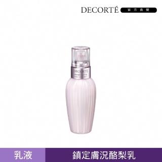 【COSME DECORTE 黛珂】平衡草本 精華乳150mL