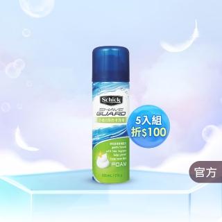 【Schick 舒適牌】敏感型刮鬍泡(210g)