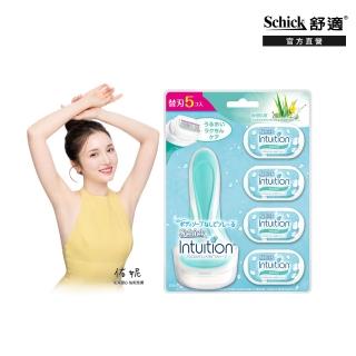 【Schick 舒適牌】舒芙仕女除毛刀 敏感肌用 超值組(1刀把5刀片)