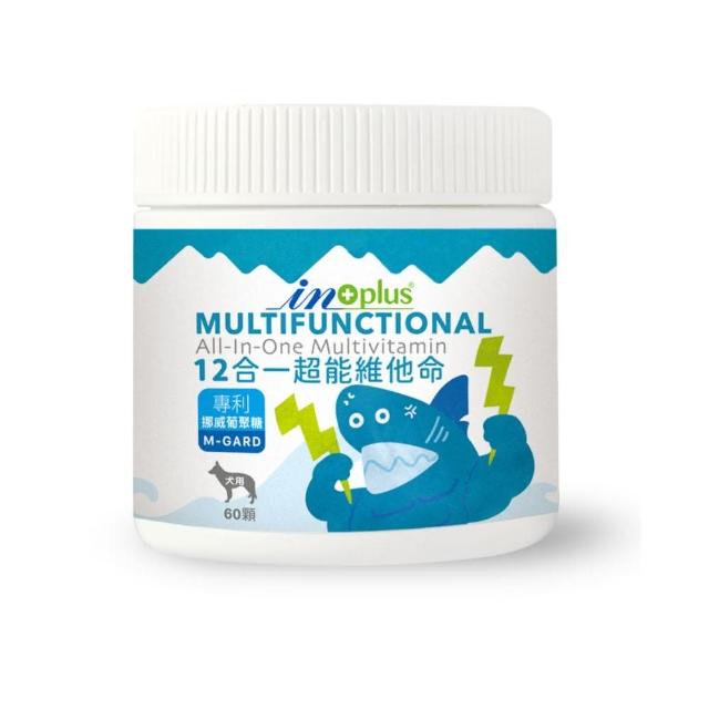 【IN-Plus】犬貓 12合1超能維他命x3罐(β葡聚糖 維生素C Omega-3 葉黃素 茶胺酸 免疫蛋白)