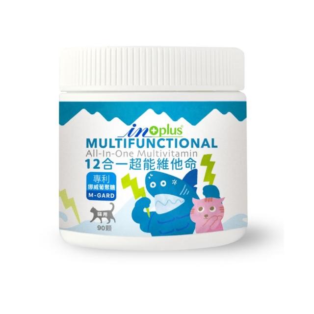 【IN-Plus】犬貓 12合1超能維他命x3罐(β葡聚糖 維生素C Omega-3 葉黃素 茶胺酸 免疫蛋白)
