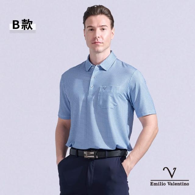 【Emilio Valentino 范倫鐵諾】男裝POLO衫 男上衣 短袖涼爽吸濕排汗 口袋polo衫 情人節父親節(多款)