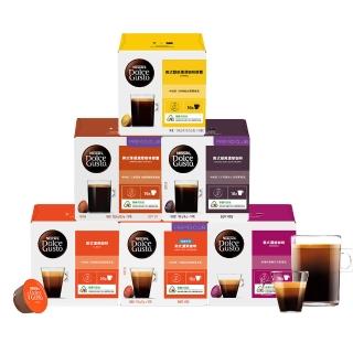 【NESCAFE Dolce Gusto】雀巢多趣酷思體驗專案 咖啡膠囊單盒(口味任選 醇郁 邁阿密 紐約 拿鐵)