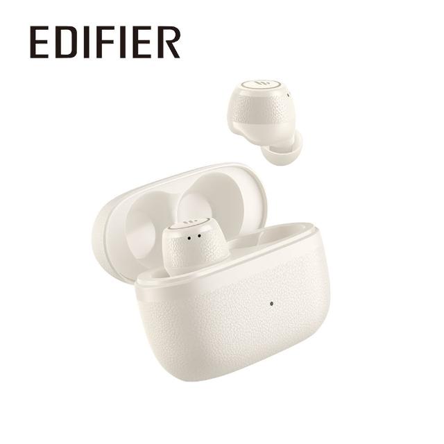 【EDIFIER】X3 Pro 主動降噪真無線耳機