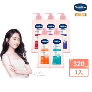 【Vaseline 凡士林】官方直營 新品上市!透亮系列潤膚露320ml(十效彈潤/涼感水潤/SPF30透亮防曬/