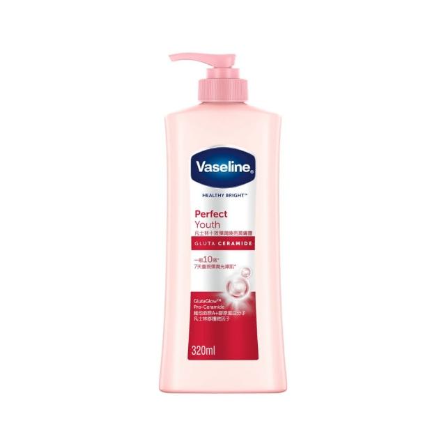【Vaseline 凡士林】官方直營 新品上市!透亮系列潤膚露320ml(十效彈潤/涼感水潤/SPF30透亮防曬/瞬效透亮)