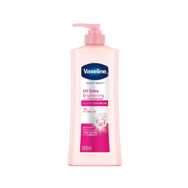 【Vaseline 凡士林】官方直營 新品上市!透亮系列潤膚露320ml(十效彈潤/涼感水潤/SPF30透亮防曬/瞬效透亮)