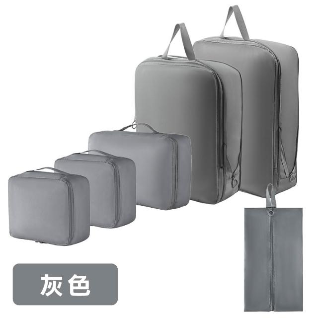 【ONE HOUSE】收納趣收納袋-壓縮款-六件組 2入-共12件組(旅遊收納袋/外出收納袋/壓縮袋)
