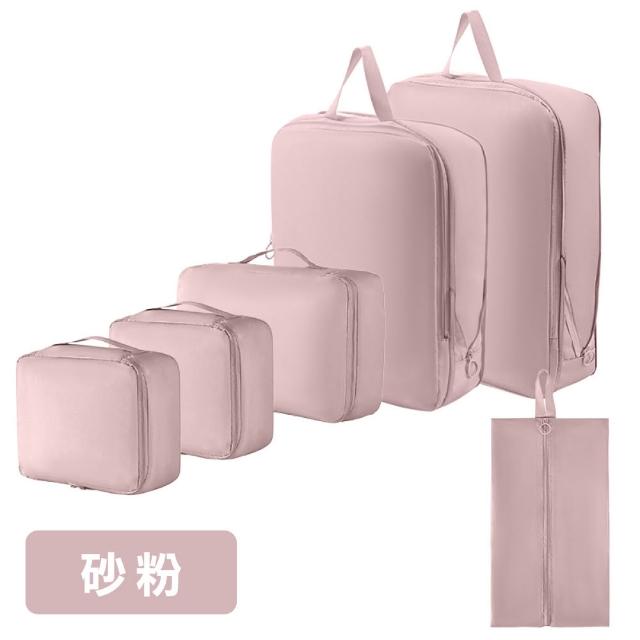 【ONE HOUSE】收納趣收納袋-壓縮款-六件組 2入-共12件組(旅遊收納袋/外出收納袋/壓縮袋)