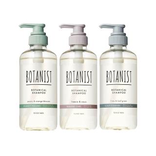 13806987 OL 【BOTANIST 官方直營】植物性洗髮精/潤髮乳460ml-2入(受損護理/髮肌淨化/彈潤蓬鬆 植感空氣瓶)
