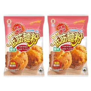 【日正】營養強化低筋麵粉(1kgX2入)