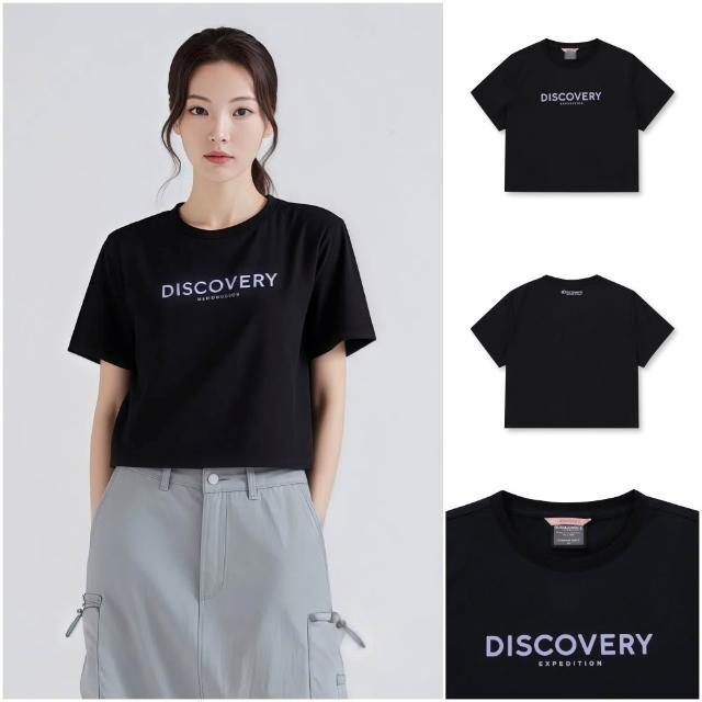 【Discovery Expedition】男女版 小Logo短袖T恤(RS95043/RS96053/RS97053/RS9F053/RS63053-任選)