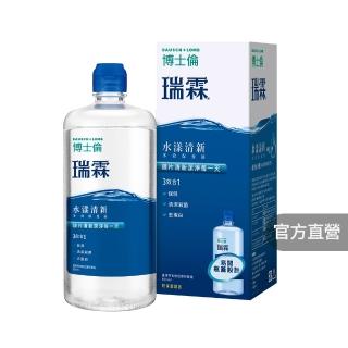 【博士倫】瑞霖水漾清新多效保養液500ml(隱形眼鏡藥水 保養液)
