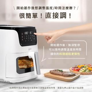 【Arlink】高級食材絕不烤焦！AF-808 6L液晶觸控透視氣炸鍋 (烤全雞/免掀蓋 /玻璃氣炸鍋/大容量氣炸鍋