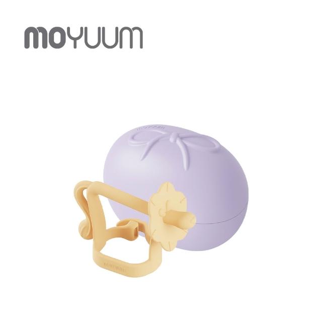 【MOYUUM】韓國 白金矽膠手環固齒器收納盒組-拇指系列(多款可選)